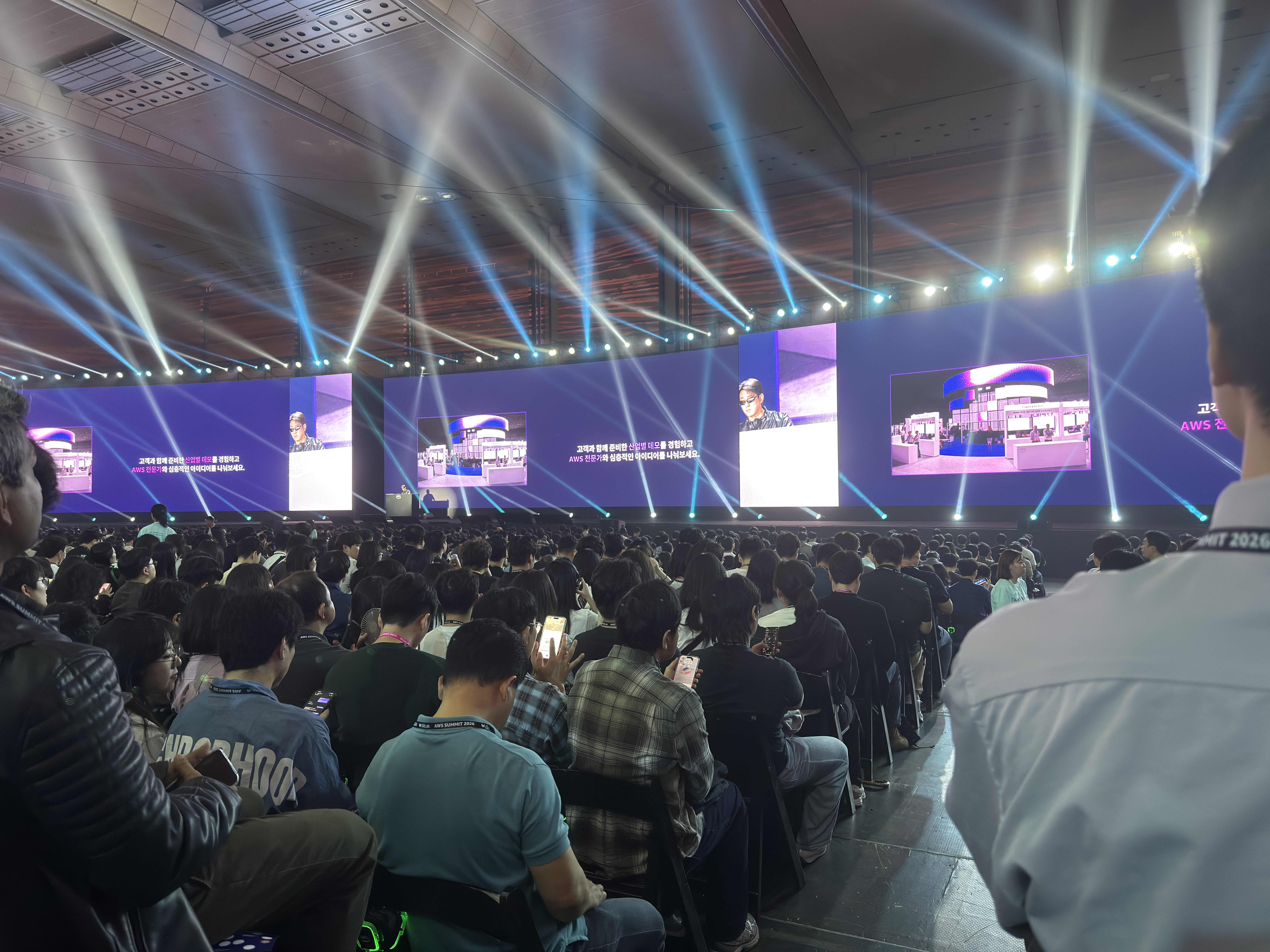 AWS Summit Seoul 현장